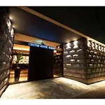 Center Hotel Tokyo - Vacation STAY 89175